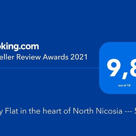 Cozy Flat In The Heart Of North Nicosia --- 55-1公寓 外观 照片